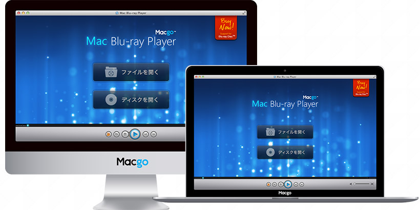 macblurayplayer