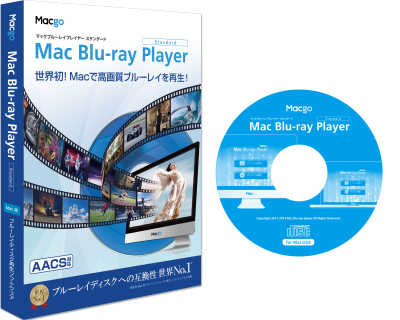 Mac Blu-ray Player Standard BOX-CD