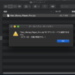 error22